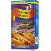 Гірчичний порошок ТМ "Баба Галя"  170 грам 14 шт/уп